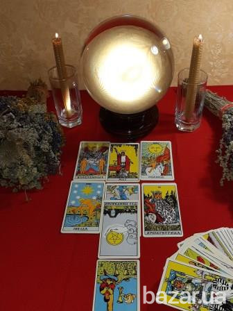 Приворот в Кременчуге Гадание на Таро. Гадание. Гармонизация отношений. Кременчуг - изображение 1