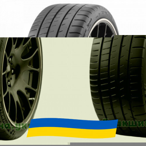 285/40 R19 Michelin Pilot Super Sport 107Y Легкова шина Киев - изображение 1