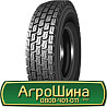 9 R20 Annaite 308 144/142K Ведуча шина Киев