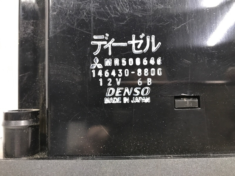 Блок управления кондиционером Mitsubishi Pajero Wagon 3 3.2 ДИЗЕЛЬ 4M41 1999 (б/у) Киев - изображение 5