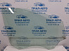 Стекло двери переднее правое Ford Kuga 2011-2019 5213277 (Арт. 79468) Киев