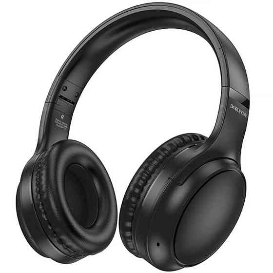 Накладные беспроводные наушники Borofone BO29 Fascinador Херсон