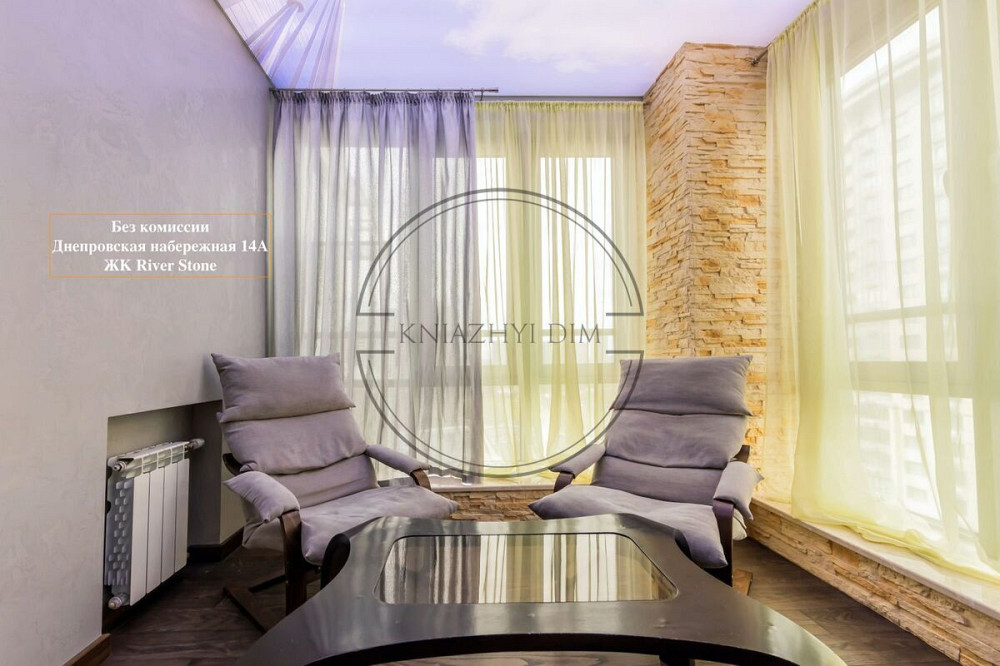 Продажа 3-х к.кв. в ЖК RiverStone. № 21141794 Киев - изображение 11