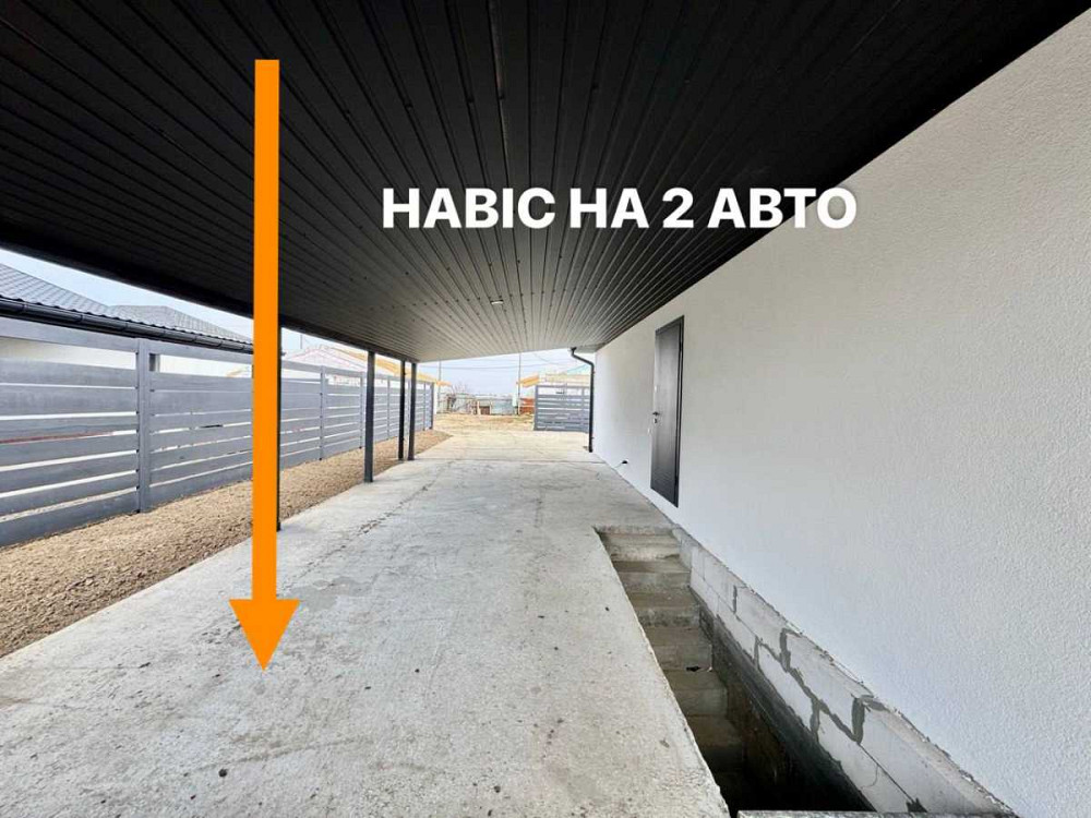 продажа 3-к дом Бориспольский, Великая Александровка, 124900 $  - изображение 5