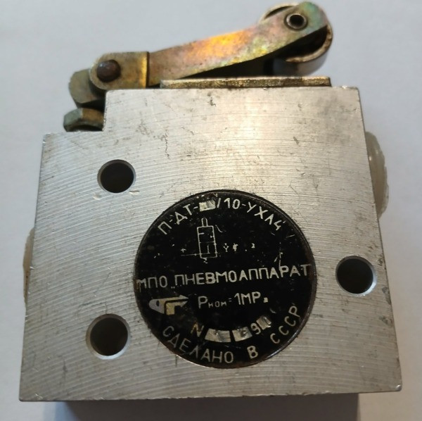 Пневмодросель гальмівний П-ДТ Суми - зображення 1