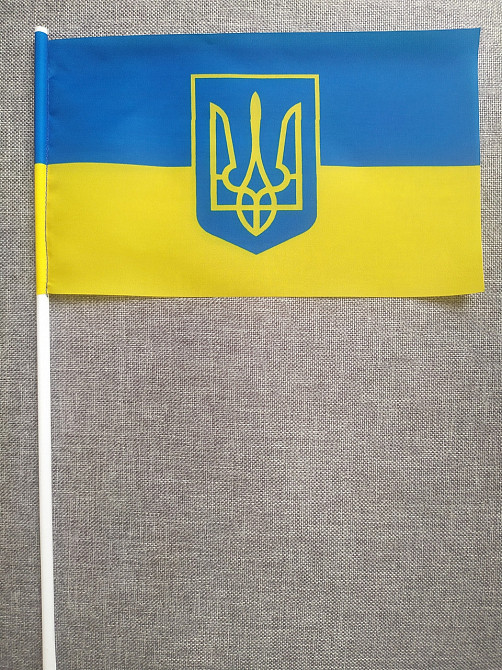Флажок на палочке с гербом Украины 12 х 20 см Киев - изображение 12