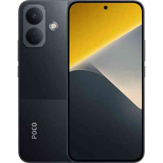 Xiaomi Смартфон Poco X8 8/256GB Black UA Харків