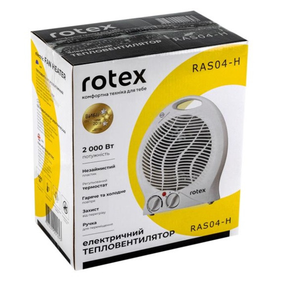 Тепловентилятор Rotex RAS04-H 2000 Вт белый Київ - зображення 3