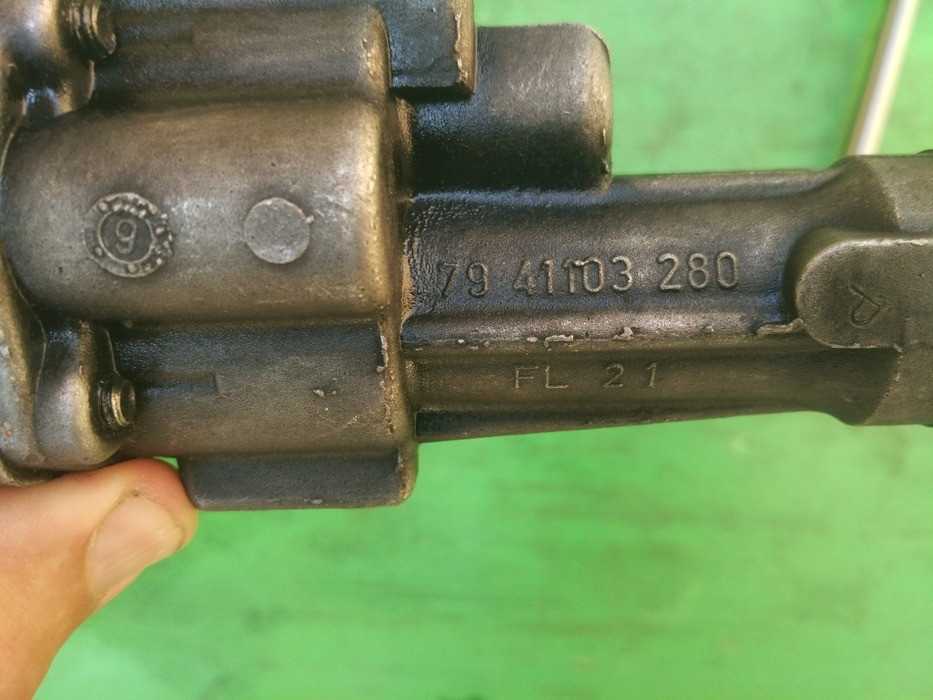 Маслонасос двигуна 7941103280 Форд 2.3, 2.5 дизель Вінниця - зображення 4