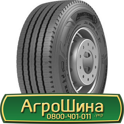 385/65 R22.5 Armstrong ASH12 164K Рульова шина Київ - зображення 1