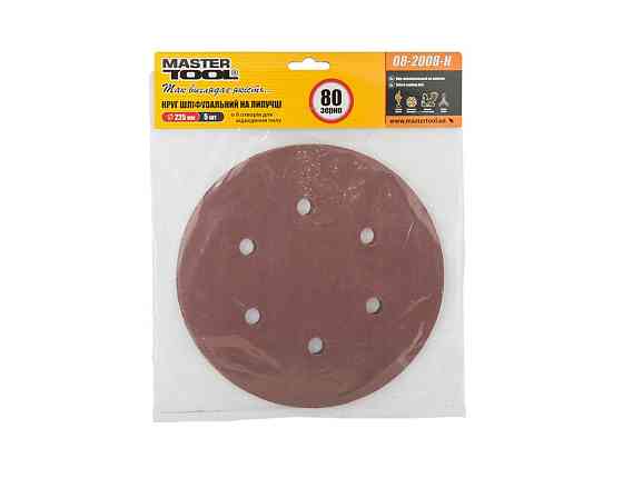 Круг шлифовальный на липучке MASTERTOOL 225 мм/6 отв P80 набор 5 шт 08-2008-H Харків