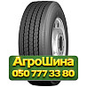 245/70R19.5 Boto BT926 135/133L PR16 Рулевая грузовая шина Киев