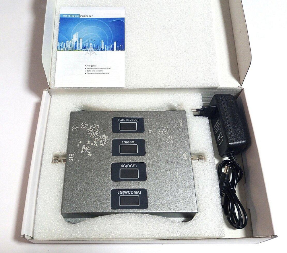 Усилитель мобильной связи и интернета 2G/3G/4G HB-CGDW 900/1800/2100/2600 МГц , 500-700 кв. м. Днепр - изображение 2