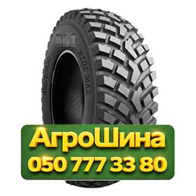 15.5/80R24.14 BKT RIDEMAX IT 696 149/144A8/D Индустриальная шина Киев