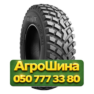 15.5/80R24.14 BKT RIDEMAX IT 696 149/144A8/D Индустриальная шина Київ - зображення 1