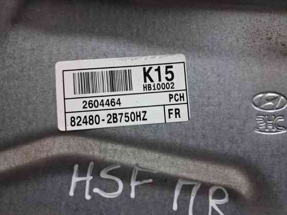 Стеклоподъемник передний правый Hyundai Santa fe CM 2.2 DIESEL D4HB 2005 (б/у) Київ