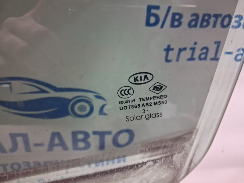 Стекло двери переднее левое Kia Optima 2010-2016 824104C000 (Арт. 71641) Київ - зображення 2