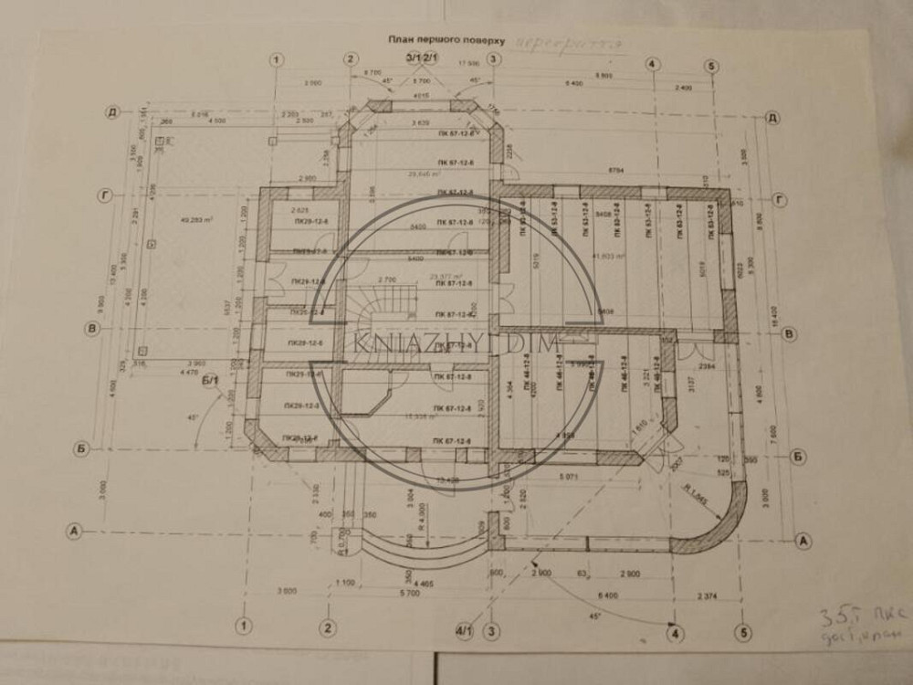 Продаж 2-х поверхового будинку Бориспільській район с. Вороньков 2211669 Київ - зображення 3