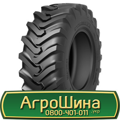 460/70 R24 Starmaxx StxND33 159A8 Індустріальна шина Київ - зображення 1