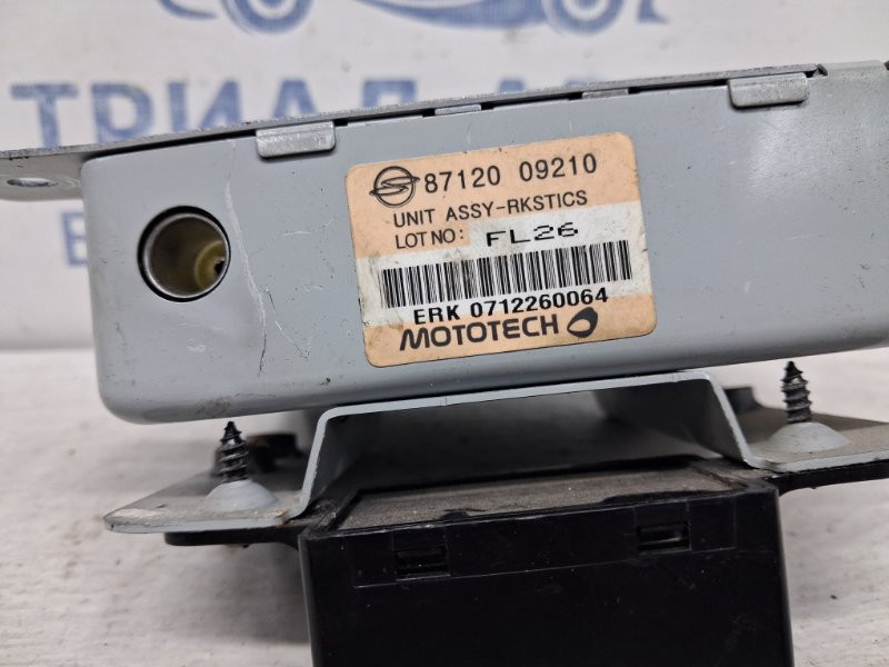 Блок управления SsangYong Kyron 2005-2016 8712009210 (Арт. 59146) Киев - изображение 3