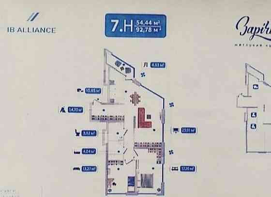 продажа 3-к квартира Киев, Дарницкий, 129000 $ Київ