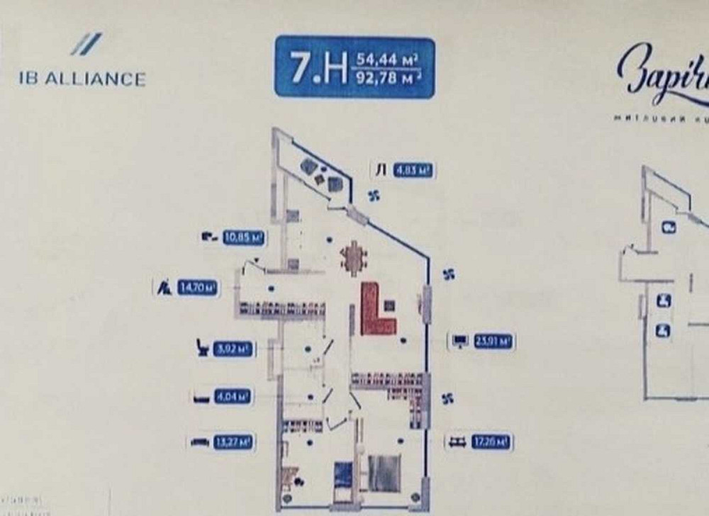 продажа 3-к квартира Киев, Дарницкий, 129000 $ Київ - зображення 3