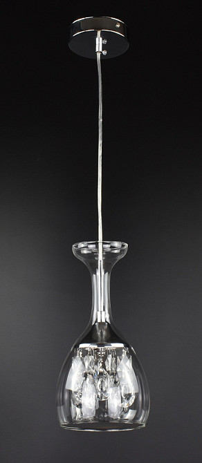 Люстра стельова LED SG2/1 Хром 30-150х13х13 см. Київ - зображення 1