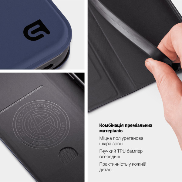 Чохол-книжка ArmorStandart OneFold для Xiaomi Redmi Note 17 4G/17 5G Dark Blue (ARM93457) Харків - зображення 3