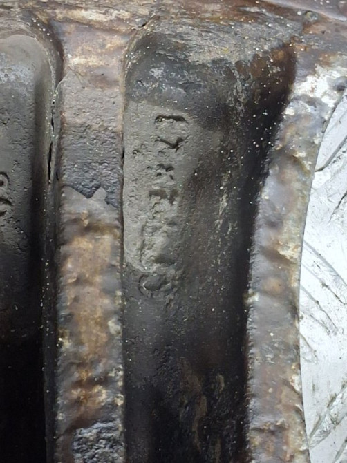 Диск титан Toyota Prado 2002-2009  (Арт. 64902) Київ - зображення 5