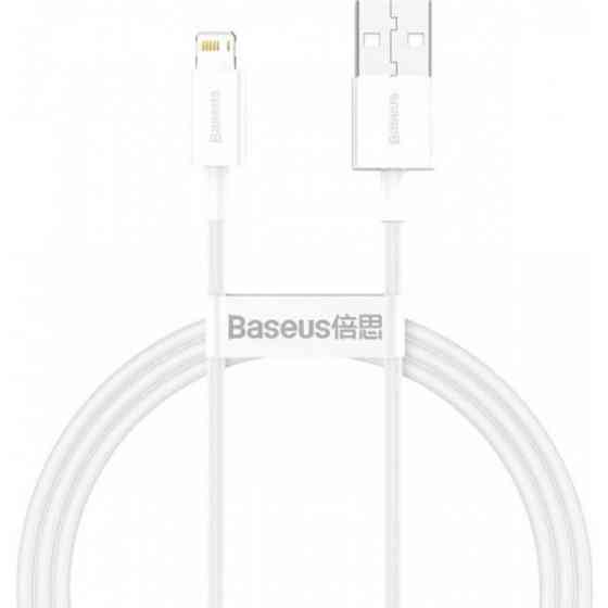 Кабель Baseus Superior USB to Lightning 2.4A 2m White (CALYS-C02) (Код товару:29678) Харьков