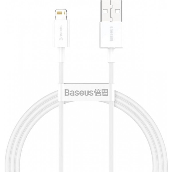 Кабель Baseus Superior USB to Lightning 2.4A 2m White (CALYS-C02) (Код товару:29678) Харьков - изображение 1
