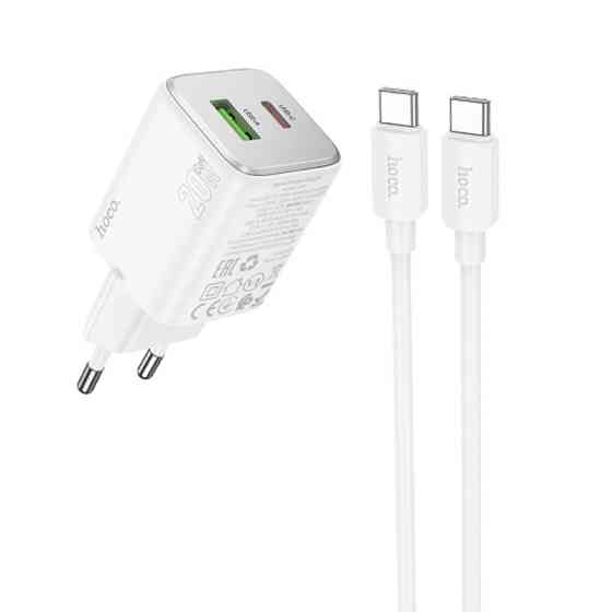 СЗУ Hoco N41 Almighty PD20W+QC3.0 (1USB-A/1C) + кабель Type-C to Type-C Херсон