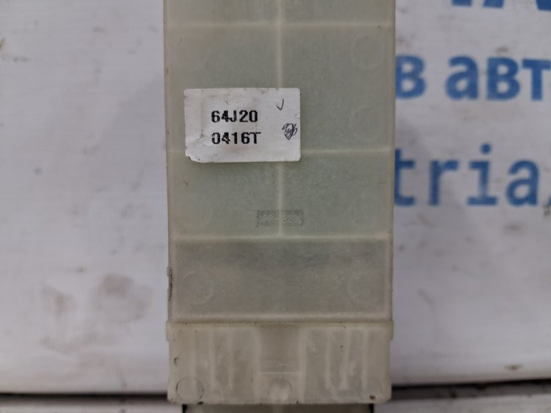 Блок управления стеклоподъемниками Suzuki Grand Vitara 2005-2016 3799064J20 (Арт. 69659) Київ - зображення 4