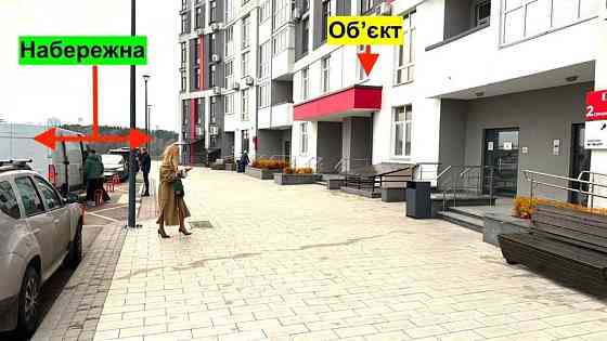 Магазин / салон / кав’ярня 88м2 в ЖК Русанівська гавань Киев