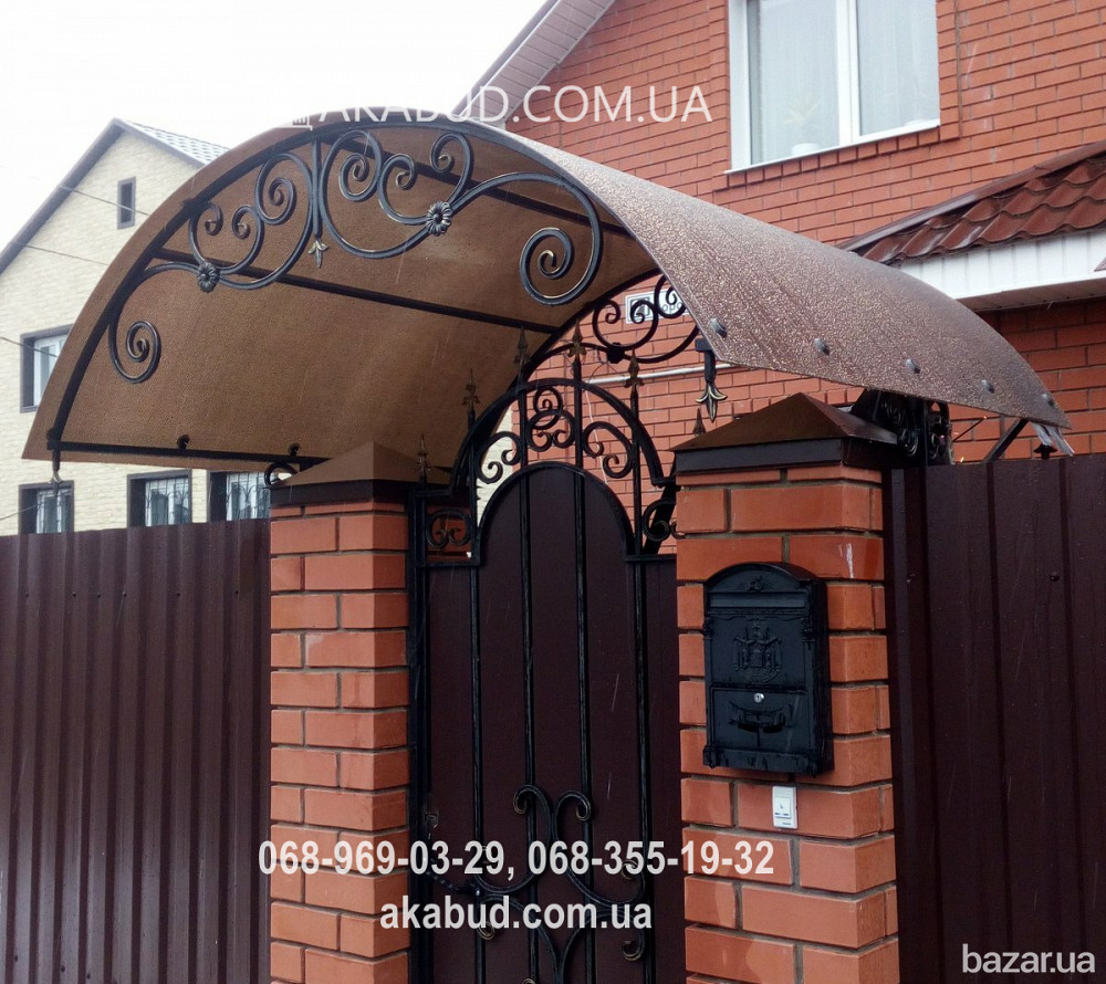 Кованые и сварные изделия из металла. Художественная ковка Кривой Рог Кривий Ріг - зображення 6
