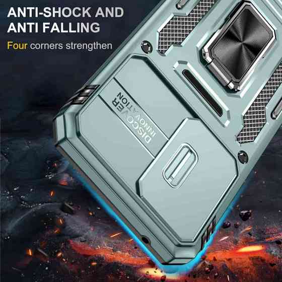 Ударопрочный чехол Camshield Army Ring для Samsung Galaxy A34 5G Херсон