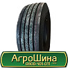 385/65 R22.5 Sunfull RSHF160 160K Причіпна шина Киев