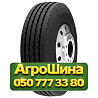 315/60R22.5 Double Coin RR202 152/148L PR16 Рулевая грузовая шина Київ