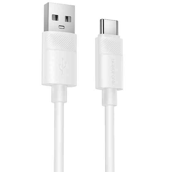 Дата кабель Borofone BX123 Leya USB to Type-C 36W (1m) Херсон