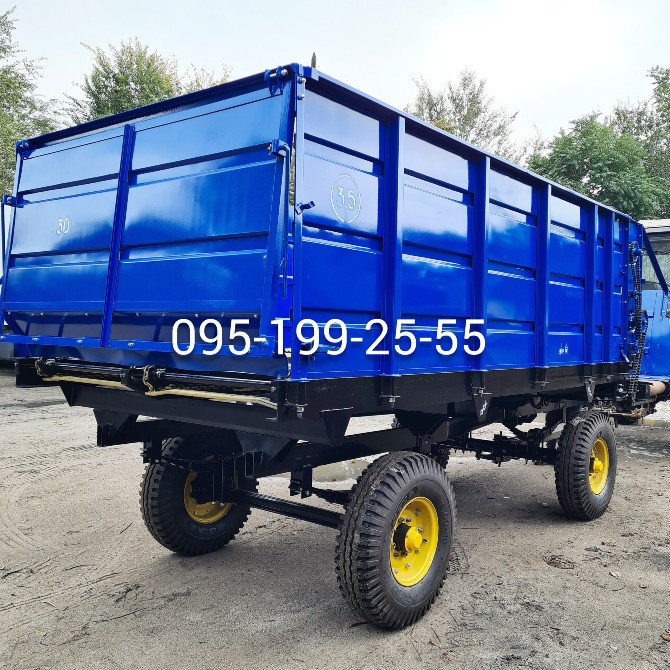 КТУ-10; кормороздавач КТУ-10А; запчастини КТУ-10, КТУ-10А Дніпро - зображення 2