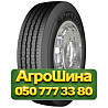 265/70R19.5 Petlas SH100 140/138M Рулевая грузовая шина Киев