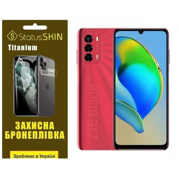 Поліуретанова плівка StatusSKIN Titanium на екран ZTE Blade V40 Vita Глянцева (Код товару:27477) Харьков - изображение 2