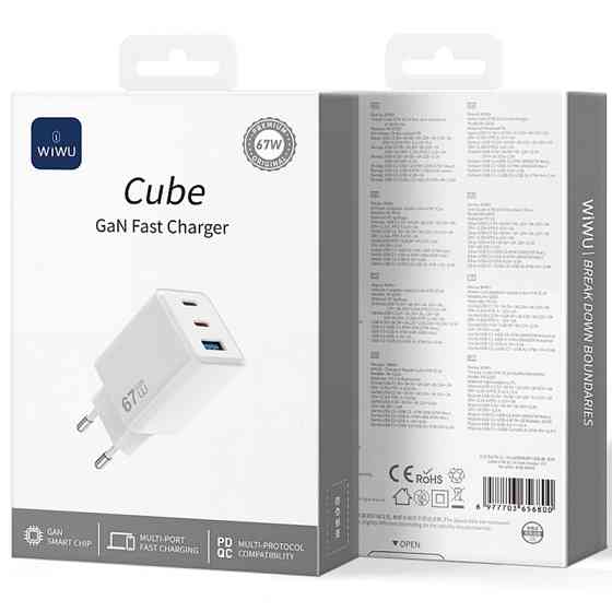 СЗУ WIWU G026 Cube PD67W+QC3.0 GaN (1USB-A/2C) Херсон