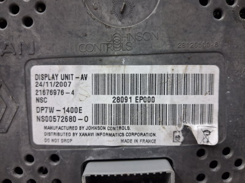 Дисплей информационный Nissan Navara D40 2.5 DIESEL YD25DDTI 2004 (б/у) Київ - зображення 4