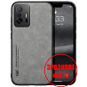 DM Чохол Magnet Leather Case для Xiaomi 13 Pro Light Gray Харків