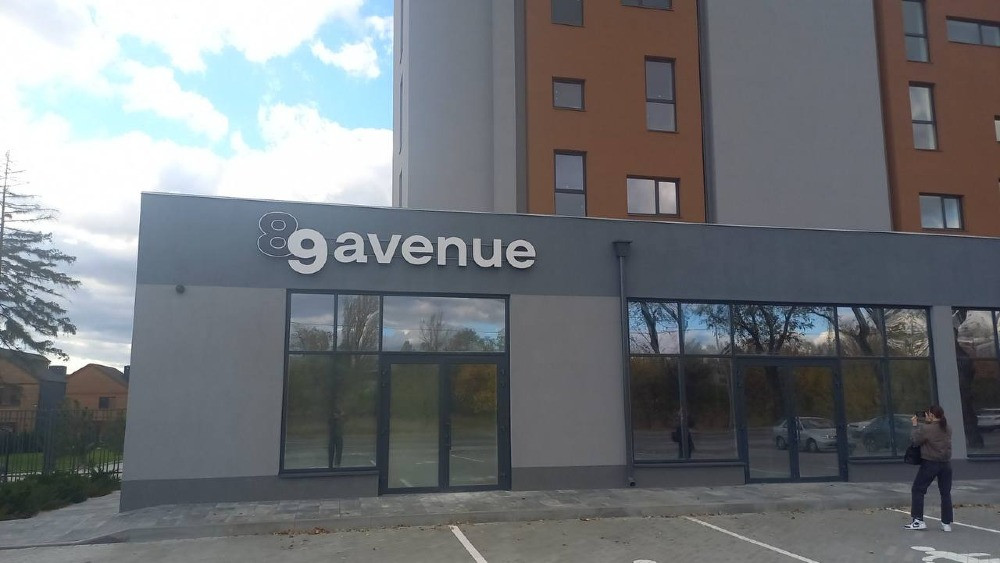 Сдам помещение. Днепр Самарский район, приднепровск Дніпро - зображення 8