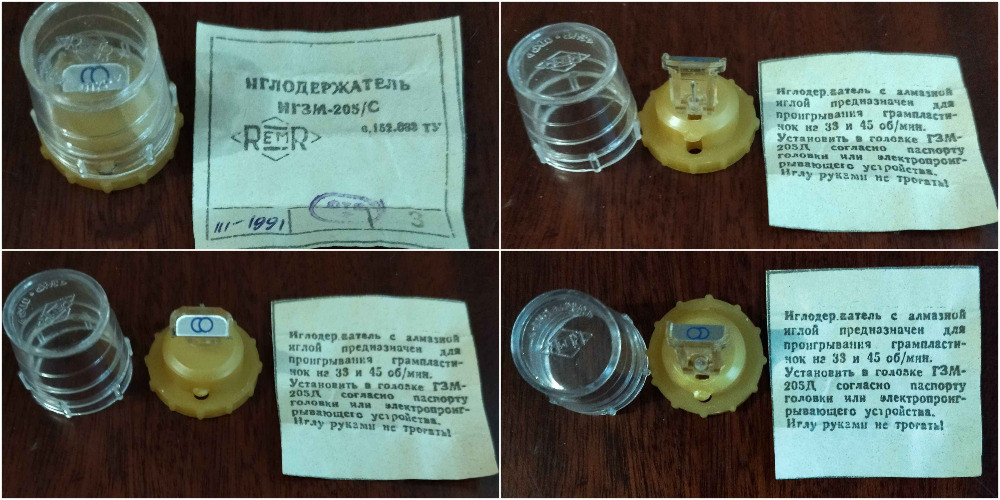 Вінілові платівки в чудовому і гарному стані (Jazz, Classical, Rock, POP...) Вінниця - зображення 10