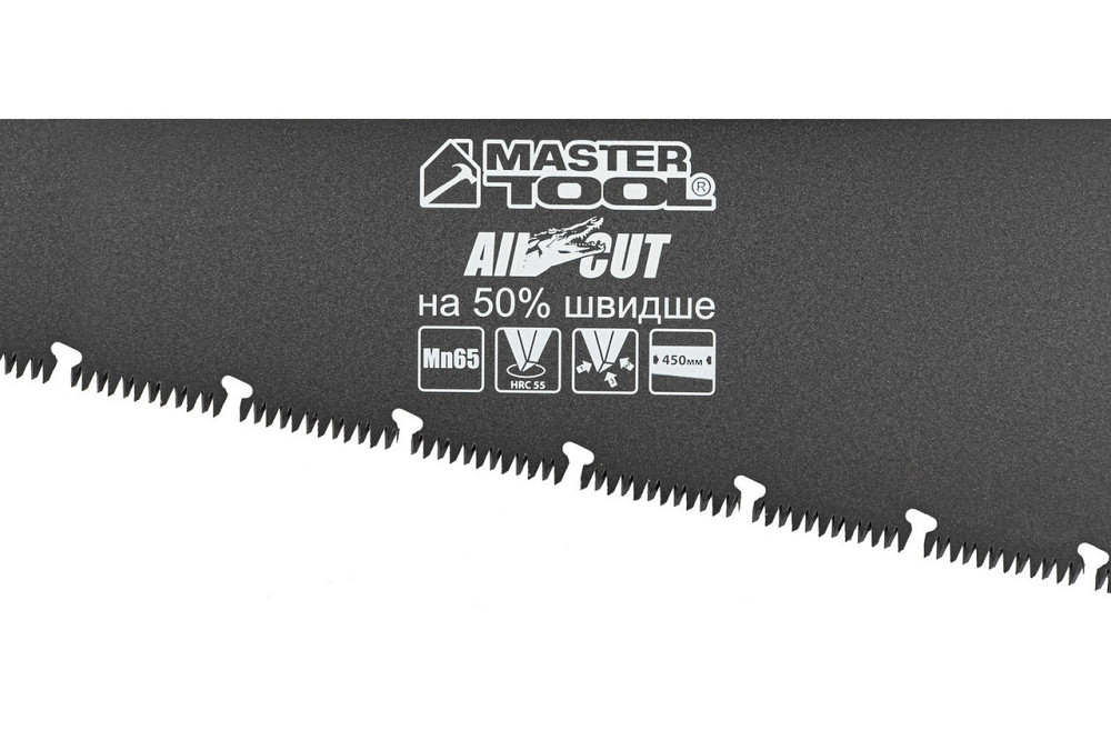 Ножовка столярная MASTERTOOL BLACK ALLIGATOR 450 мм 9TPI MAX CUT закаленный зуб 3-D заточка тефлонов Харків - зображення 2