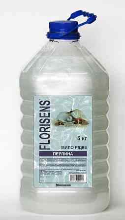 Добрий день! Виробник  миючих засобів FINEO пропонує . Киев