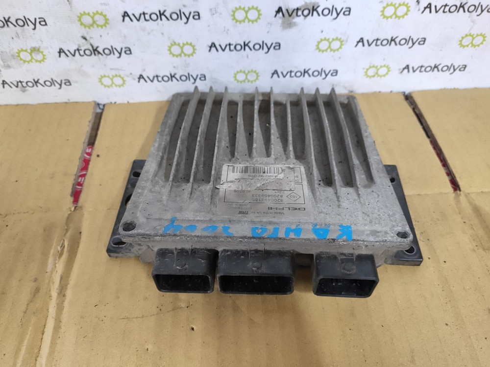 Блок управления двигателем Renault Kangoo 1.5 dci 2003-2007 (8200498185) Ковель - зображення 1
